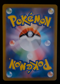 Carta Pokemon PIKACHU 025/165 sv2a 151 MEW Pokeball Reverse Holo JAP Near Mint - Image 2