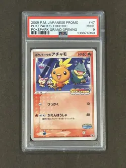 PSA 9 Pokemon 2005 PokePark's Torchic Grand Opening Japanese Promo 047/PCG-P - Image 1