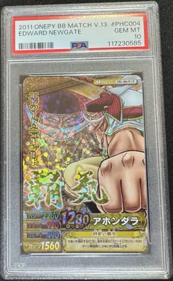 2011 Onepy BB Match One Piece Volume 13 Edward Newgate PHC004 PSA10 - Image 1