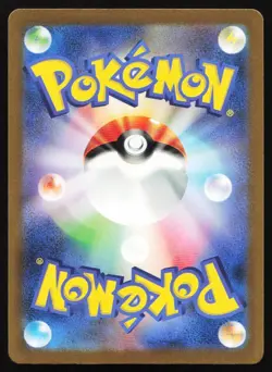 Pokemon Fan Club 028/32 CLL Classic Collection Japanese Pokemon Card TCG - Image 2