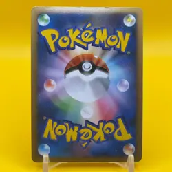 Alakazam Pokemon Card Game TCG Japanese Japan Nintendo Anime F/S a - Image 3