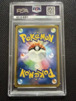 Lucario & Melmetal GX PSA 10 Japanese Pokemon Card 029 Full Metal Wall 2019 sm9b - Image 2