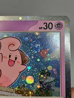 Cleffa 095 SVP Scarlet & Violet Promo Cosmos Holo w/ 2 Swirls Pokemon TCG - Image 4