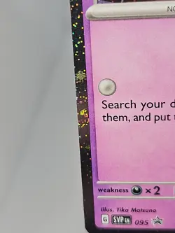 Cleffa 095 SVP Scarlet & Violet Promo Cosmos Holo w/ 2 Swirls Pokemon TCG - Image 5