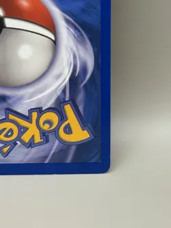 Pokemon Card - Ampharos Expedition 34/165 Rare Non Holo NM - Image 5