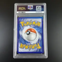 PSA 10 Greninja ex 214/167 Pokemon Twilight Masquerade Full Art Graded Card - Image 4