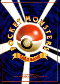 Lt. Surge's Pikachu 025 Kuchiba City Gym Old Back Japanese Pokemon Card B13 - Image 2