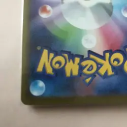 Pokemon VSTAR Universe Mewtwo VSTAR s12a 221/172 SAR Alt Art Japanese a0428 - Image 4