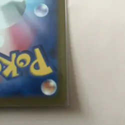 Pokemon VSTAR Universe Mewtwo VSTAR s12a 221/172 SAR Alt Art Japanese a0428 - Image 5