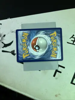 Mimikyu v TG16/TG30 Sword & Shield Brilliant Stars Holo Secret Rare Pokemon TCG - Image 2