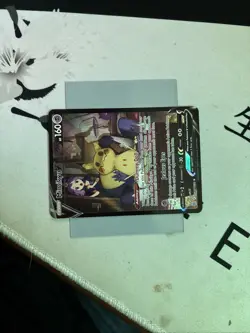 Mimikyu v TG16/TG30 Sword & Shield Brilliant Stars Holo Secret Rare Pokemon TCG - Image 4