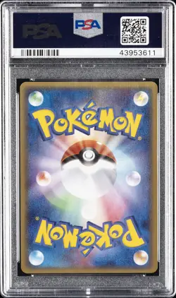 2006 POKEMON JAPANESE MIRACLE CRYSTAL GOLD STAR #004 CELEBI-HOLO PSA 9 - Image 2