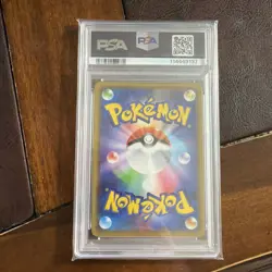 2019 Pokemon Japanese SM Tag Team GX All Stars Marshadow & Machamp PSA 10 - Image 2