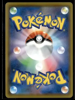 2021 TCG Pokemon Professor's Research 029/028 SR Holo 25th Anniversary Japanese - Image 2