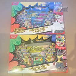 Pokemon TCG Mega Evolution Ascended Heroes Box Mega Gardevoir & Lucario 2 sets - Image 1