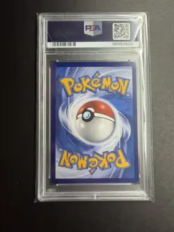 PSA 10 GEM MT Marshadow & Machamp GX #103, 2023 Pokemon CSM2bC, Chinese - Image 2