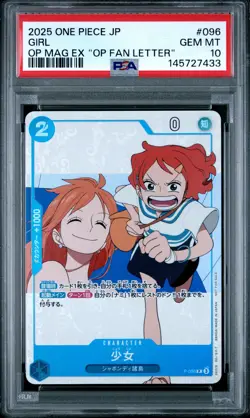 2025 ONE PIECE JAPANESE PROMOS #096 GIRL PSA 10 - Image 1