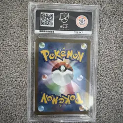 Pikachu 173/165 AR Japanese 151 SV2a Pokemon Gem Mint ACE 10 - Image 2