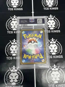 [PSA 10] Pikachu 173/165 151 SV2a AR Art Rare Holo Japanese POKEMON - Image 2