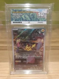 ACE 10 Pikachu AR 173/165 sv2a Pokemon 151 Japanese Pokemon Card - Image 1