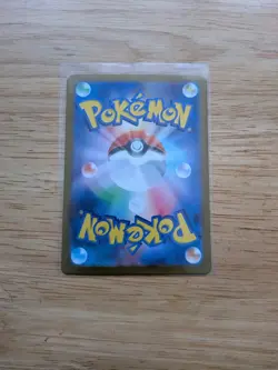 Pikachu AR 173/165 151 Pokemon Japanese Card Game SV2a Scarlet & Violet NM JP - Image 2