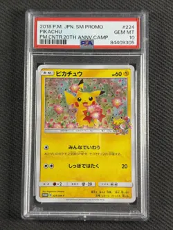 Pokemon Cards PSA 10 GEM MT JPN Pikachu 20th Anniversary Center 2018 224/SM-P - Image 1