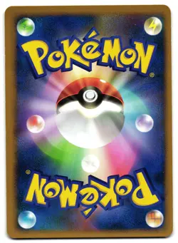 ARON DPBP#355 - NM - DP2 CLAY POKEMON JAPANESE POKEMON CARD - Image 2