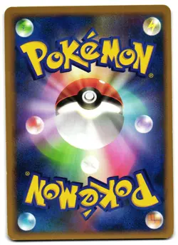 ARON DPBP#355 - NM - DP2 CLAY POKEMON JAPANESE POKEMON CARD - Image 2