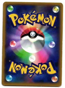 XERNEAS EX 044/060 - HP - COLLECTION X HOLO JAPANESE POKEMON CARD 1 - Image 2