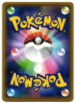 VENUSAUR EX 233/XY-P - NM - GYM PROMO HOLO JAPANESE POKEMON CARD - Image 2