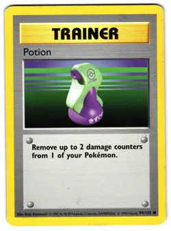 POTION 94/102 - HP - SHADOWLESS BASE SET ENGLISH POKEMON CARD 2 - Image 1