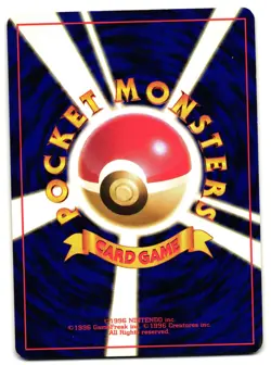 KOGA'S EKANS NO. 023 - MP - GYM CHALLENGE JAPANESE POKEMON CARD - Image 2