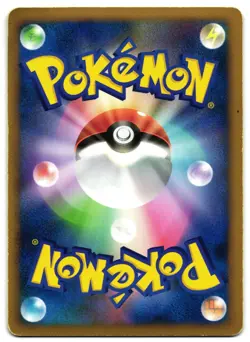 GLACEON 005/012 - MP - COLLECTION PACK (SHAYMIN LV.X) JAPANESE POKEMON CARD - Image 2