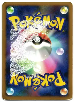 PALKIA LV.X - HP - DP3 SECRET WONDERS HOLO JAPANESE POKEMON CARD - Image 2