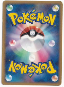 Pokemon TCG Latias Delta Species 010/052 1st Japanese Rare Card 2006 Vintage LP - Image 2