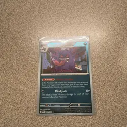Gengar 050/088 Rare Perfect Order Pokemon Reverse Holo Near Mint NM/M - Image 1
