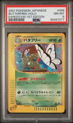 2001 POKEMON JAPANESE EXPEDITION 098 BUTTERFREE-HOLO 1ST EDITION | PSA 8 - Image 1