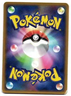 PRIMEAPE DELTA SPECIES 005/052 - MP - EX HOLON PHANTOMS JAPANESE POKEMON - Image 2