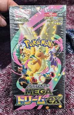 Pokemon TCG High Class: Mega Dream Ex Booster Box Japanese M2a New - with Shrink - Image 1