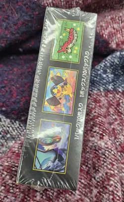 Pokemon TCG High Class: Mega Dream Ex Booster Box Japanese M2a New - with Shrink - Image 3