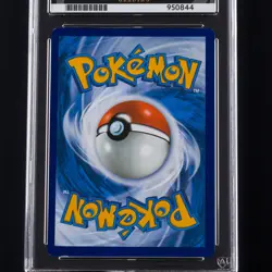 Pachirisu 208/198 Scarlet & Violet 2023 Illustration Rare ACE 9 | Pokemon TCG - Image 3