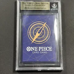 One Piece BGS 9.5 Yamato Secret Alternate Art (Alt Art) ENG OP01-121 MINT 2022 - Image 2