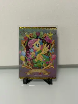 Fluttershy My Little Pony MLP Kayou English Card Moon 2 SGR MLPME02-SGR-005L5 - Image 1