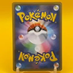 Pikachu Pokemon Card Game Japanese Japan Nintendo TCG Anime F/S l - Image 3