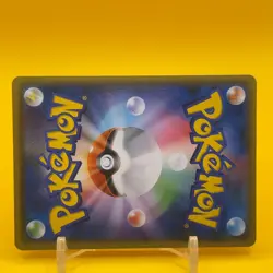 Pikachu Pokemon Card Game Japanese Japan Nintendo TCG Anime F/S l - Image 4