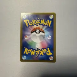Aroma Lady 096/069 HR Eevee Heroes S6a Pokemon Card Japanese - Image 2
