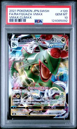 Pokemon VMAX Climax Japanese Rayquaza VMAX 120/184 PSA 10 GEM MINT - Image 1