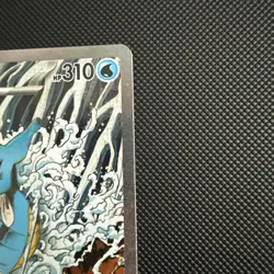 Kingdra EX 131 Pokemon TCG Scarlet & Violet Black Star Promo #1 - Image 3