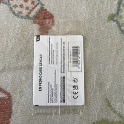 Pokemon Gengar Promo Holo GameStop Exclusive 050/088 Sealed 2026 - Image 2