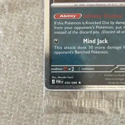 Pokemon Gengar Promo Holo GameStop Exclusive 050/088 Sealed 2026 - Image 4